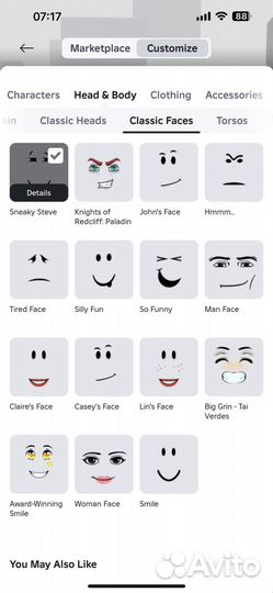 Фигурка роблокс