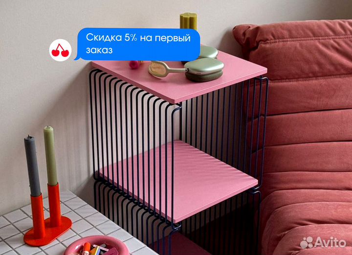Дизайнерский стеллаж