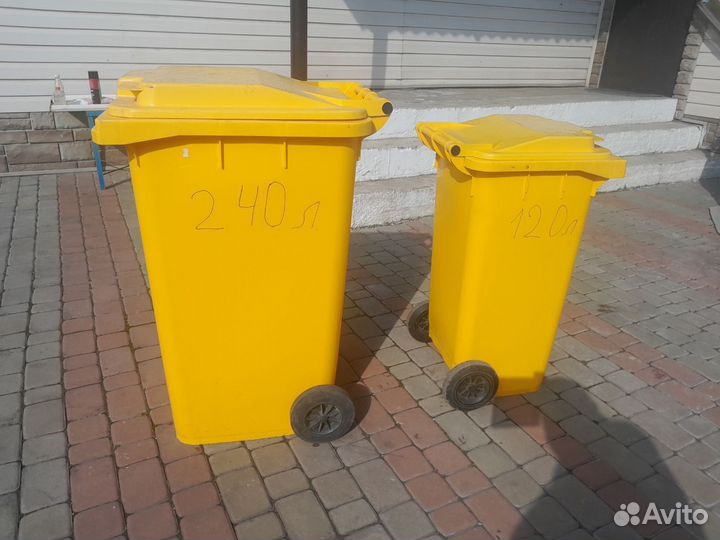Мусорный бак 120 литров и 240 литров