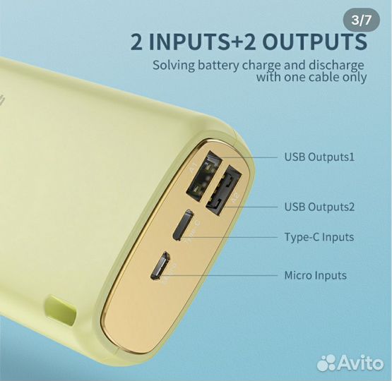 Power bank kuulaa 20000