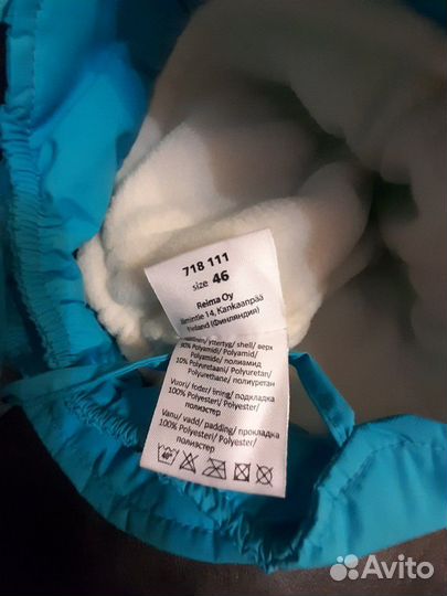 Новая детска шапка Lassie Tec/Лэсси