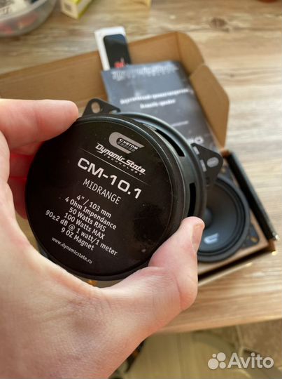 Dynamic state cm-10.1