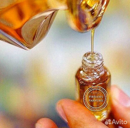 Масляные духи на разлив опт