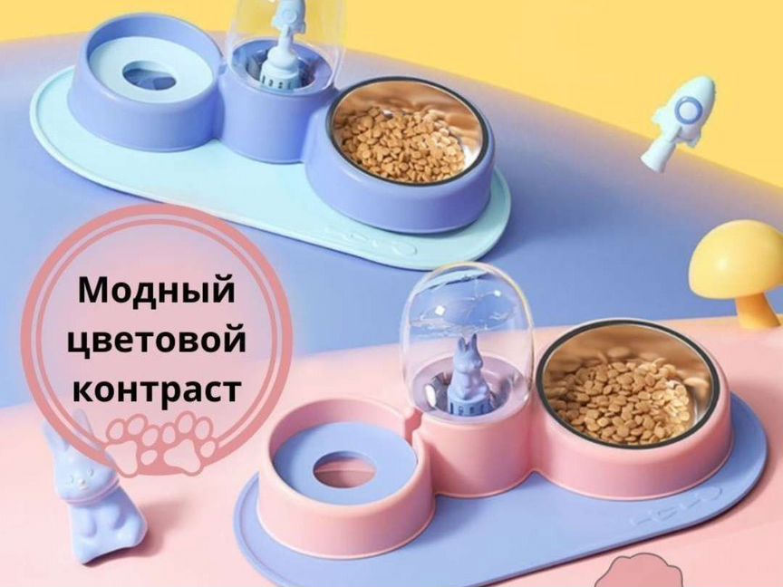 Миска для животных