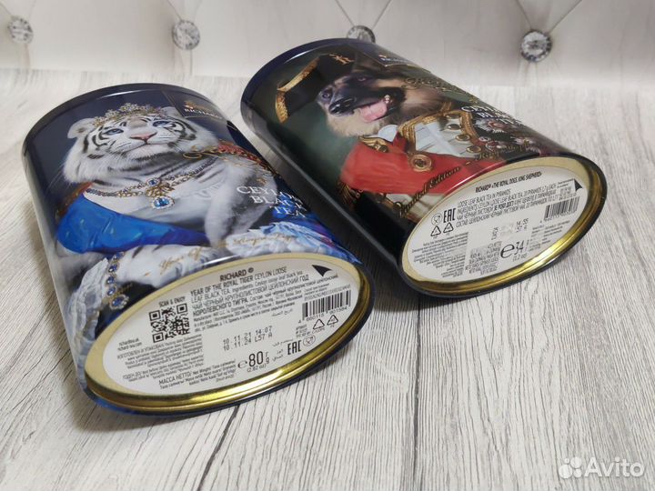 Жестяная банка из под чая Richard royal tiger dogs