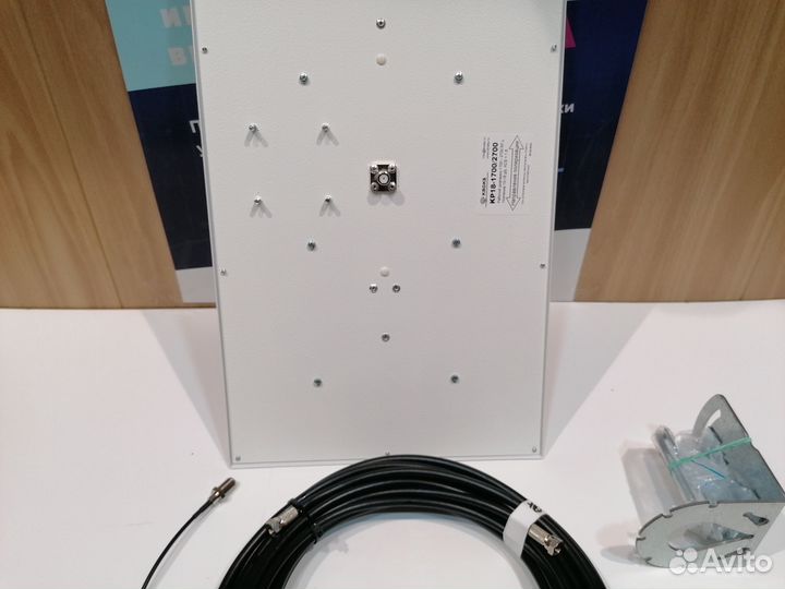 Антенный комп. KP18 дБ F для усил. 2G/3G/4G/wifi