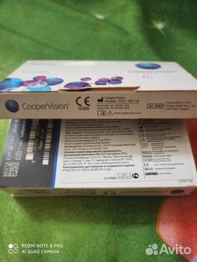 Линзы контактные Biofinity,Cooper Vision