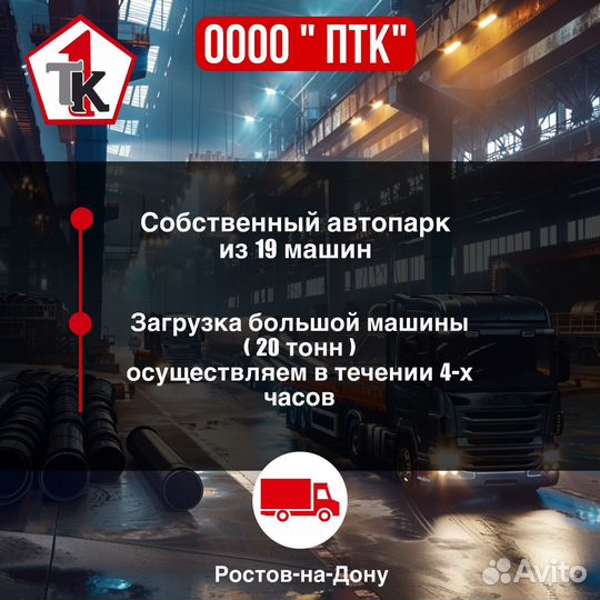 Лист 1мм гладкий
