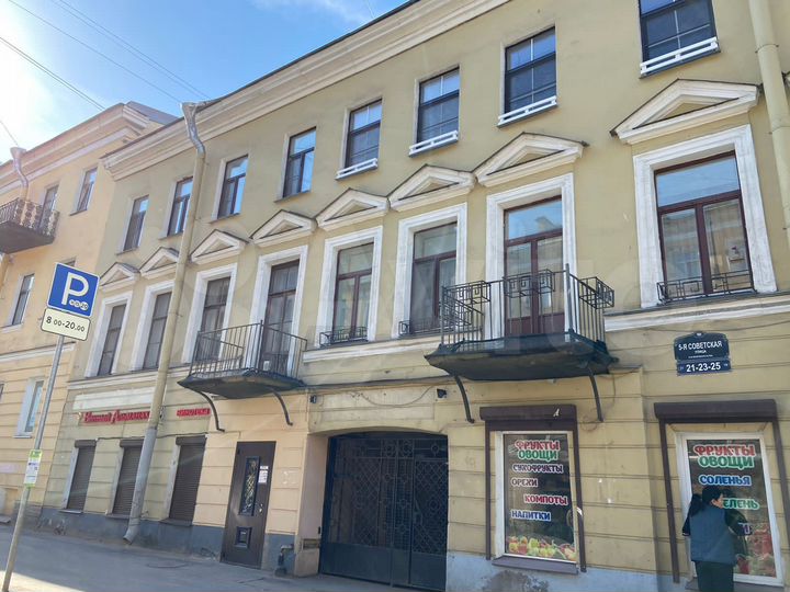 3-к. квартира, 52,4 м², 1/3 эт.