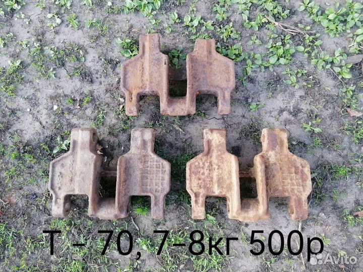 Якорь для лодки