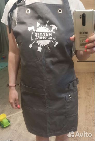 Подарок мужчине. Фартук строительный