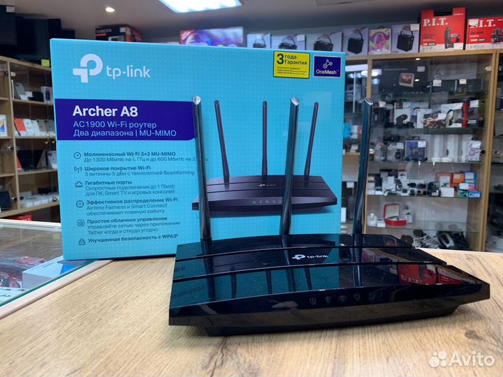 Модем Роутер TP-Link Archer A8