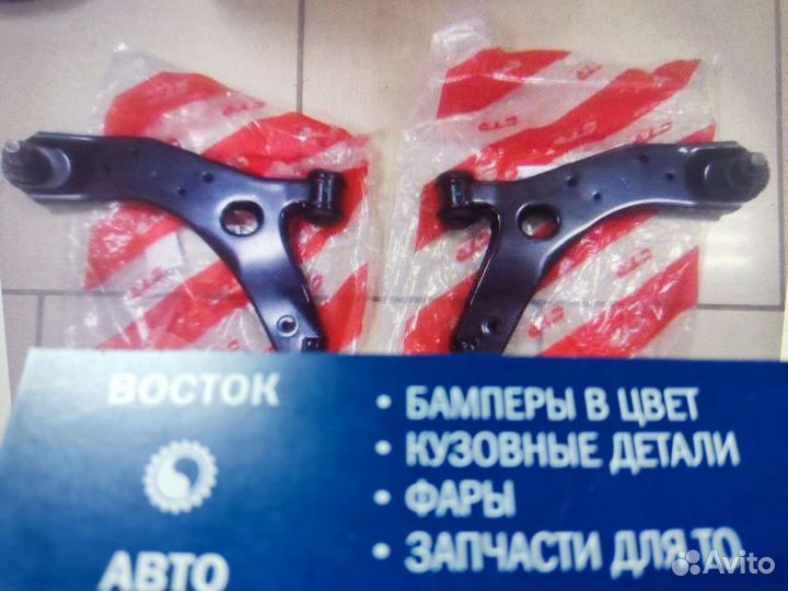 Рычаг передний cerato