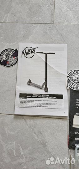 Трюковой самокат