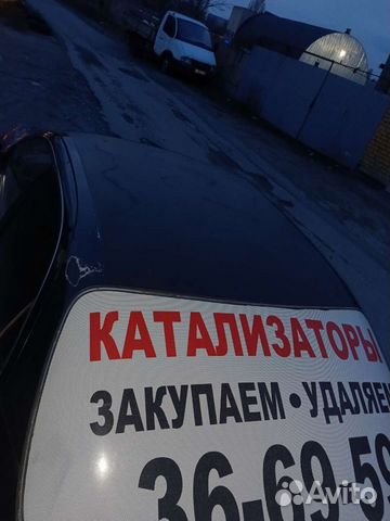 Hyundai Elantra 1.8 AT, 2000, 180 000 км