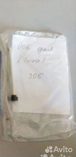Запчасть для Fluval 306, ось керамическая
