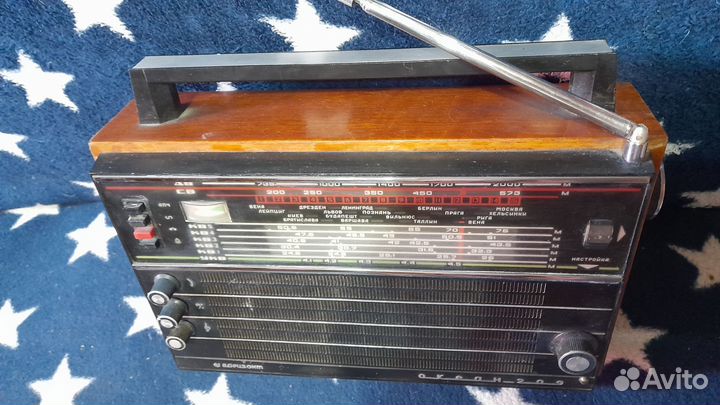 Радиоприемник океан 209