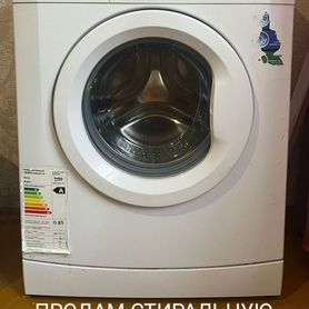 Продам стиральную машинку, beko, 5кг