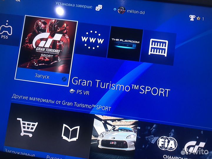Аренда Sony PS4