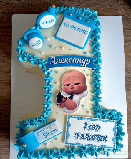 Торты на заказ