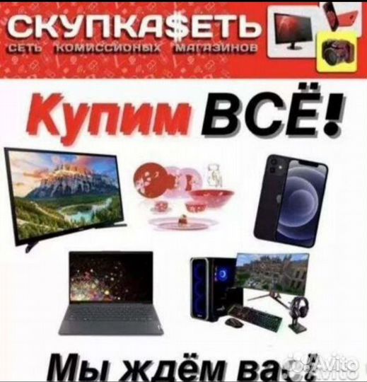 Масляный радиатор оазис 302