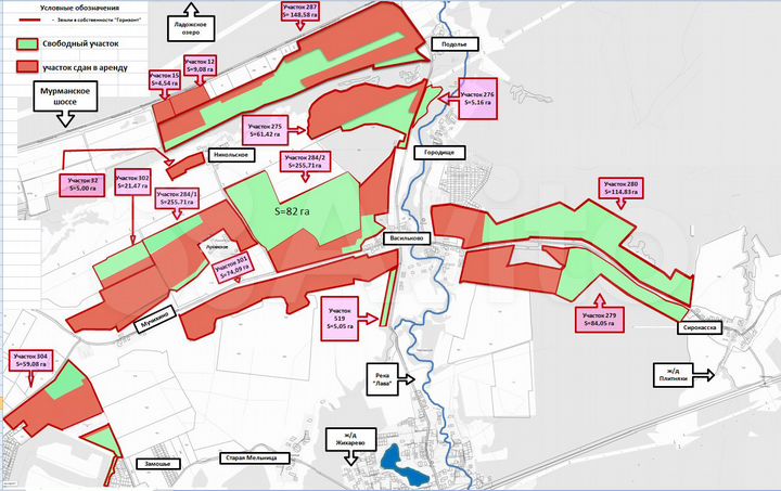Участок 5 га (СНТ, ДНП)