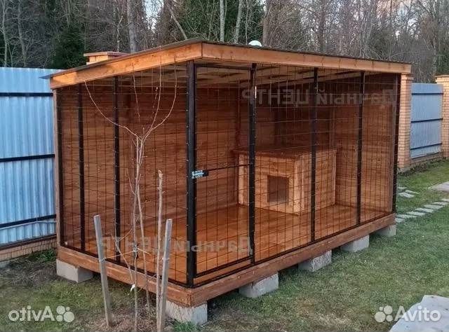 Вольер для собак уличный № 6521