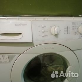 Поиск инструкций для стиральными машинами Ardo, определения модели Ardo стиральными машинами