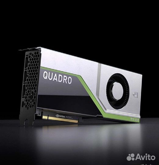 Nvidia quadro RTX grid 6000