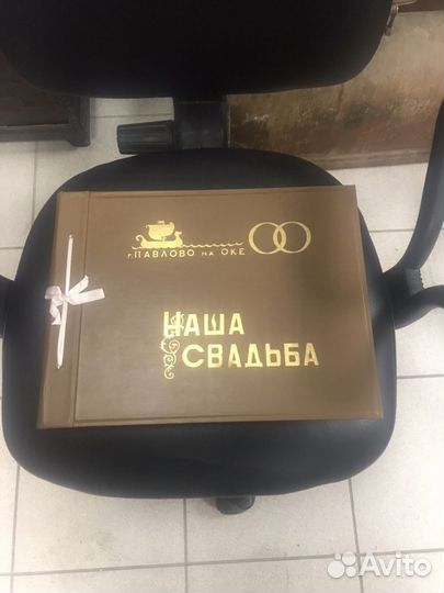 Два альбома СССР
