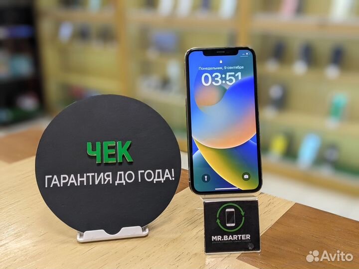 iPhone 11 Pro, 64 ГБ