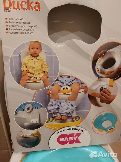 Сидушка на унитаз детская