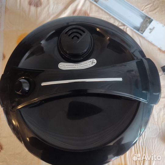 Мультиварка Lumme