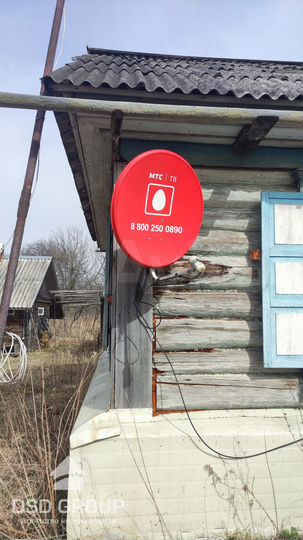 Дом 31,7 м² на участке 30 сот.