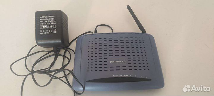 Модем, роутер