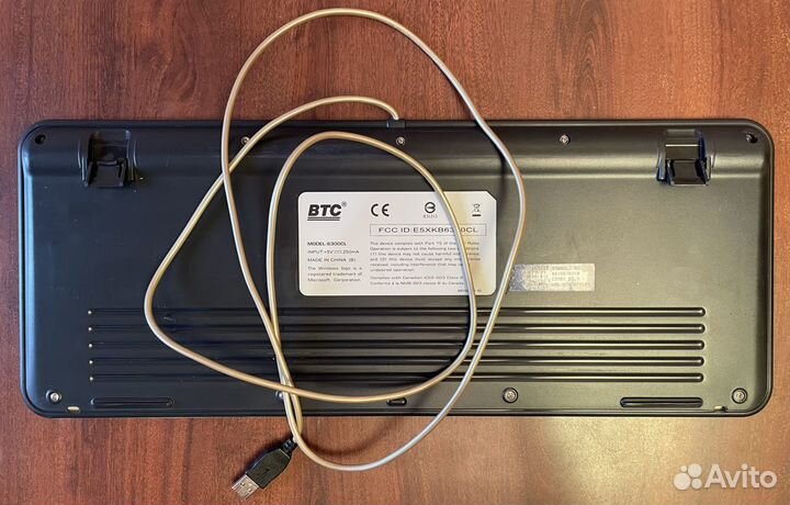 Ультратонкая BTC 6300CL-R Multimedia Slim