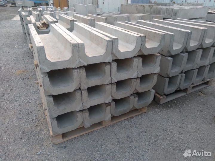 Железобетонные лотки