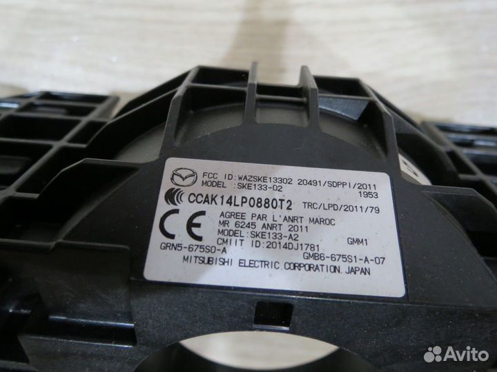 Переключатель подрулевой Mazda 6 GJ