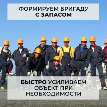 Грузчики/разнорабочий/разнорабочие/аутсорсинг