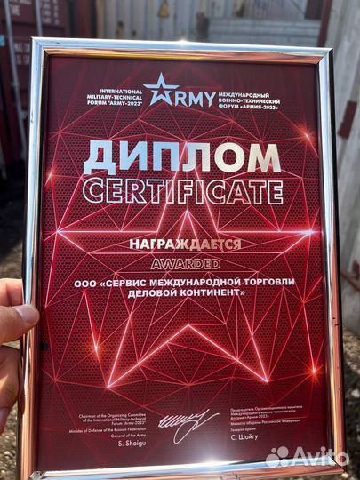 Квадрокоптер fрv Piranha 7 