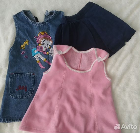 Детская одежда