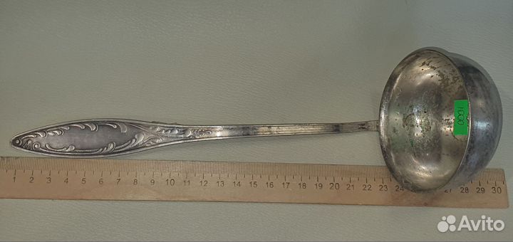 N3. Половник старинный Мельхиор мнц СССР винтажный