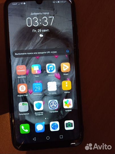 Телефон honor 9A