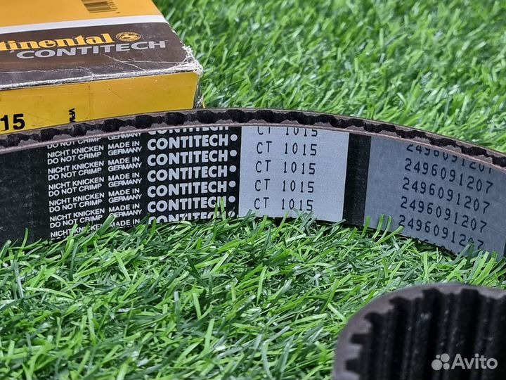 Ремень грм CT1015 VW 2.5L TDI 24V 207zX30