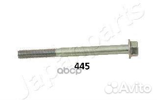 Тяга стабилизатора honda accord IV/V 90-98