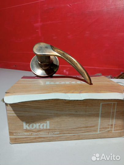 Дверная ручка с замком