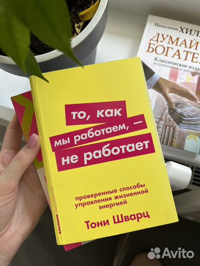 Продам книги