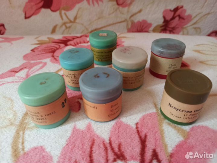 Диафильмы СССР