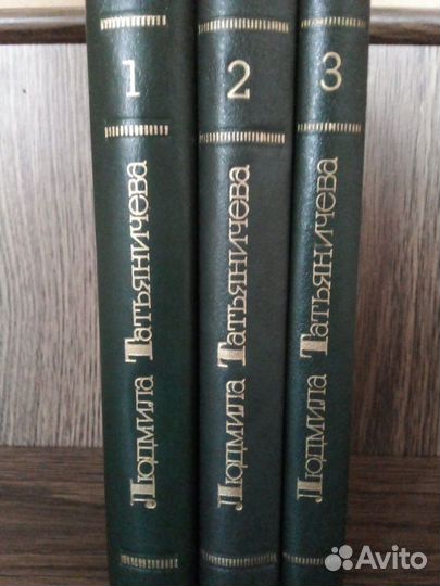П.Фёдоров,Татьяничева,Винокуров,Алексеев,М.Горький