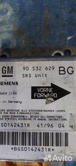 Блок управления airbag Opel Tigra A купе X14XE